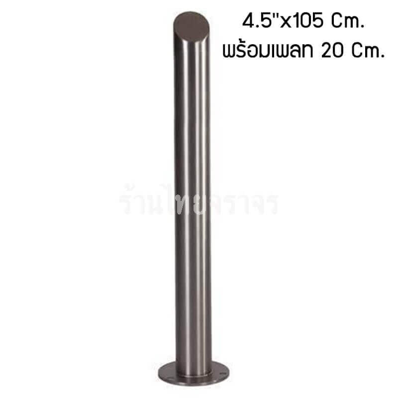 traffic bollards